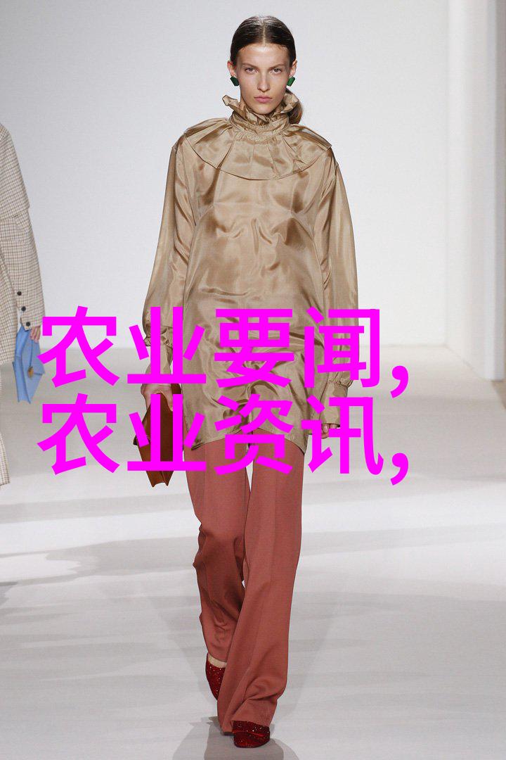 蔬菜盛世绿色宝库的现代化篇章