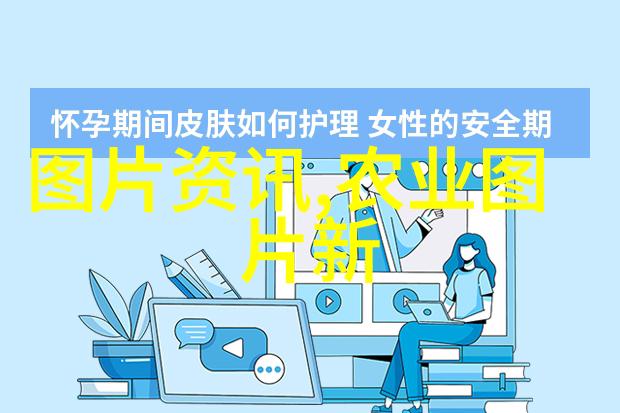 冬日暖阳下的雪菜烹饪技巧