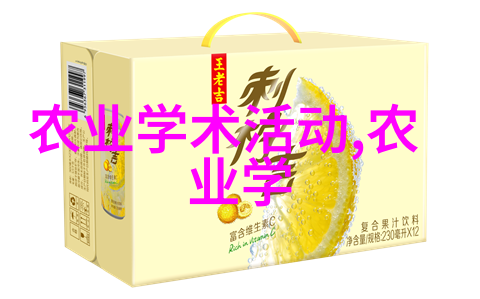 苗木销售用什么网络平台快来看看我推荐的这几个好货吧