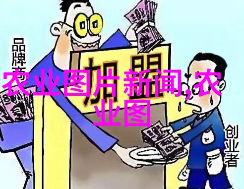 新研究牛羊的肉和奶中一种物质有助抗癌