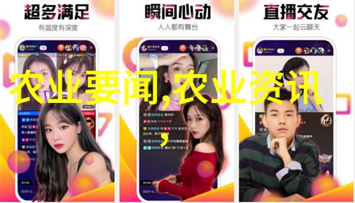 室内小肥机一条致富之路的探索