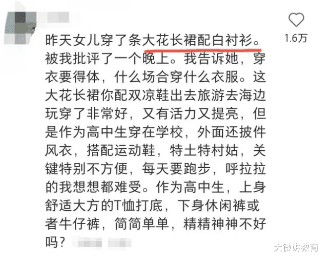十大最养胃茶我来告诉你这十款神奇茶的秘密