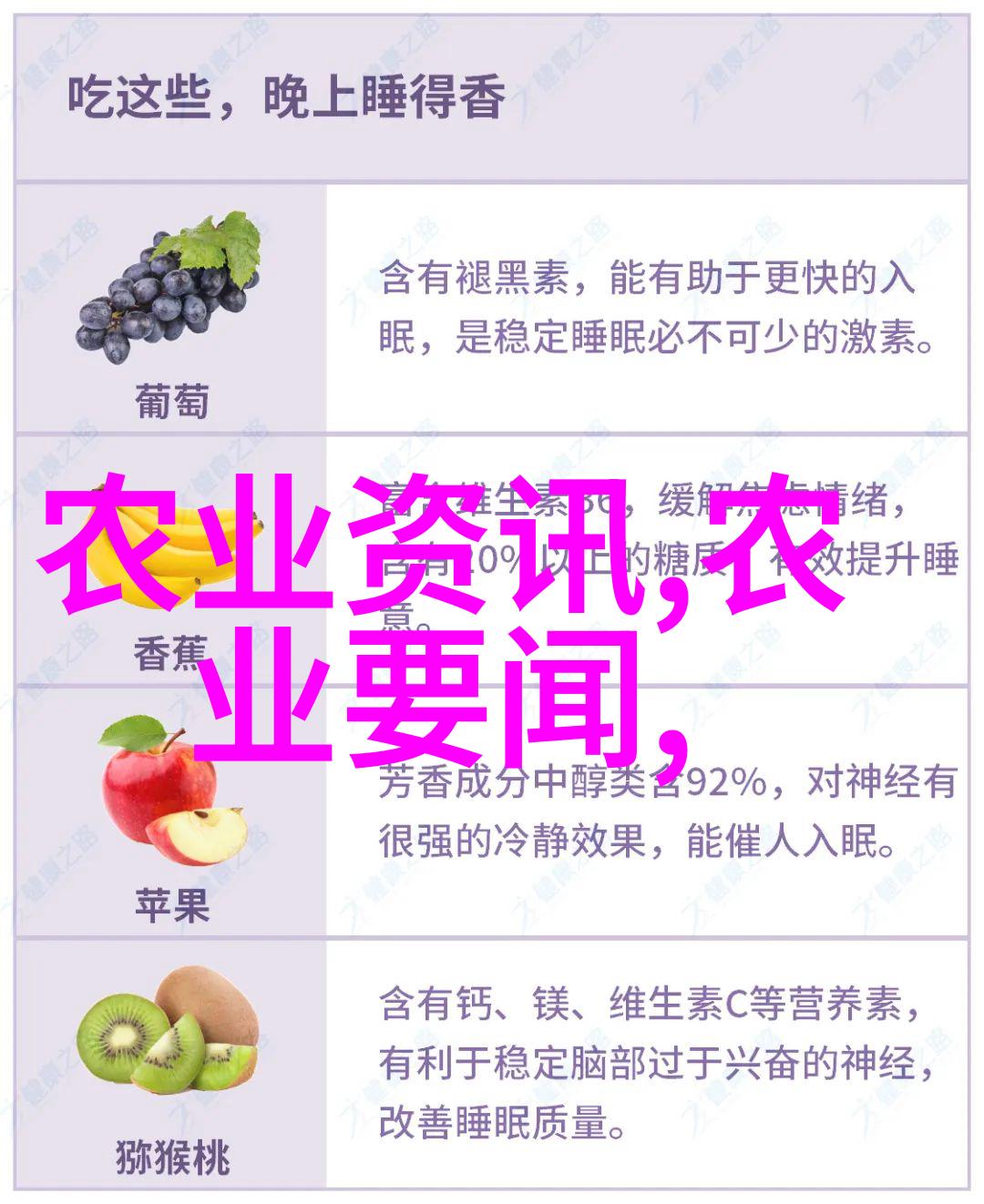 夏绘新绿七月八月蔬香盛开的艺术品种选择