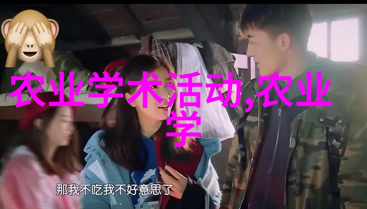 茶叶入门我来教你泡一壶真正香的茶