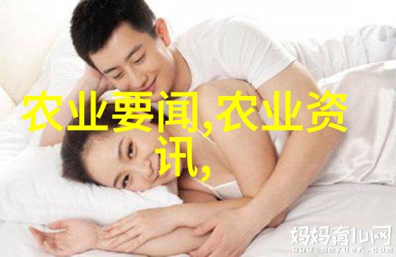 202GGY钙站-钙源地的守望者探索202GGY钙站的秘密与重要性