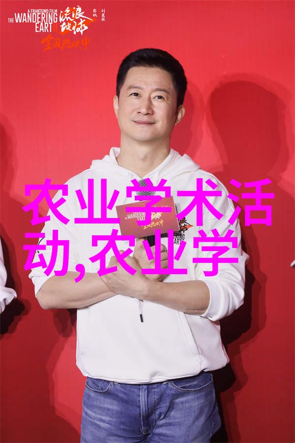 湖南农科院药材种苗传承中医药文化的绿色根源