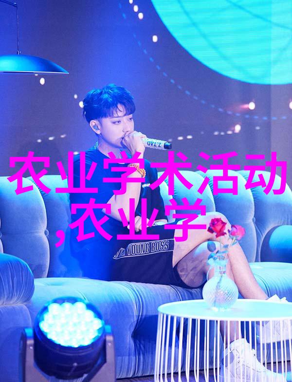 斗鸡养殖之王从泥土到冠军