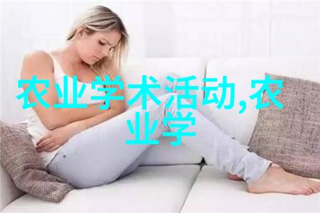 庭院种植技巧揭秘最旺宅花卉选择