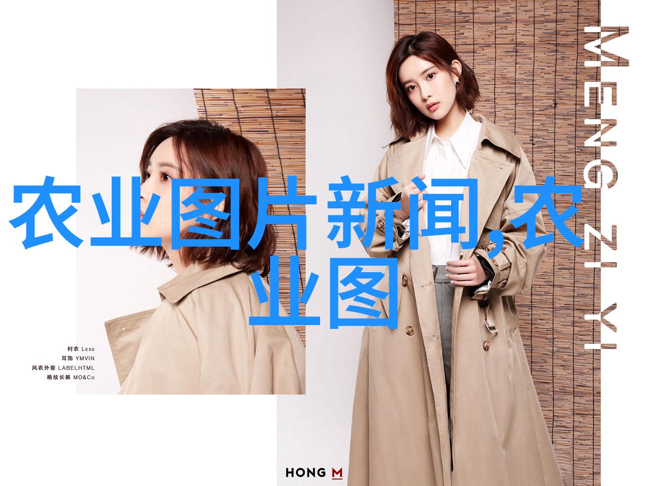 蒜香波动揭秘大蒜期货市场的奥秘与机遇