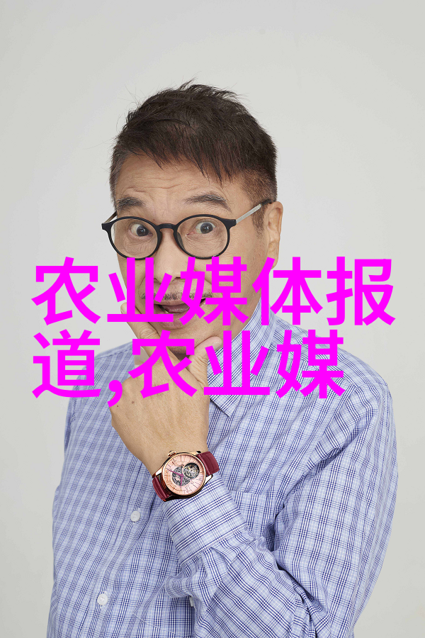 金线莲一斤价值两万的珍稀水果