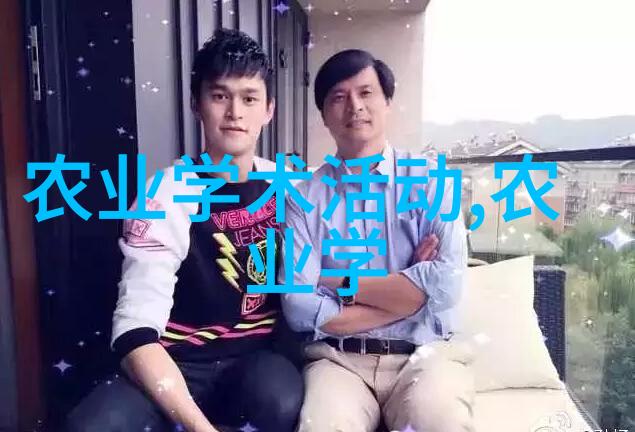 盆栽花卉造型大全大图-精致园艺创意盆栽技巧与美丽植物搭配指南