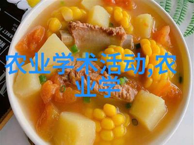 粮食危机中国的新常态