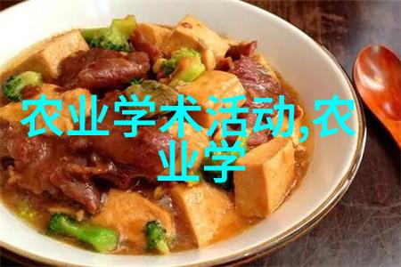 高效养殖业种选择创业赚钱的最佳养殖项目