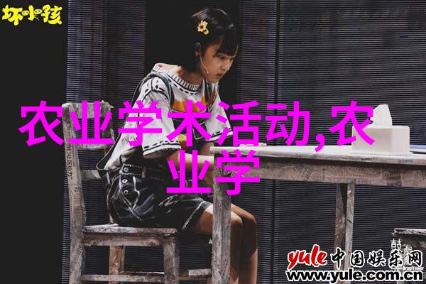 水果图鉴全集丰富的水果图片库