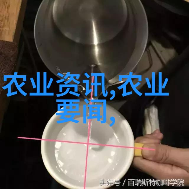 我可以尝一下你那里吗小视频来来来小伙伴们带我看看你们的美食秀