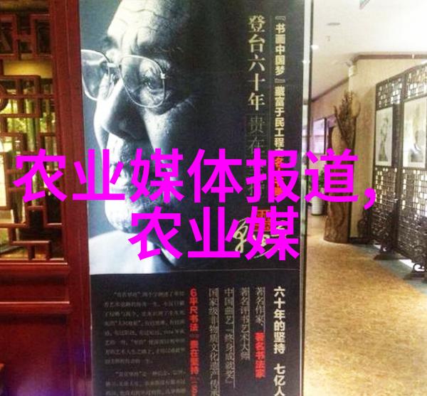 民法典物权法我是如何成为房产的主人
