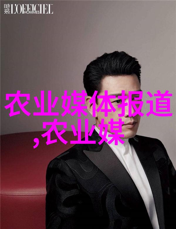 丰富的水果种子图片库探索各种水果的发芽秘密