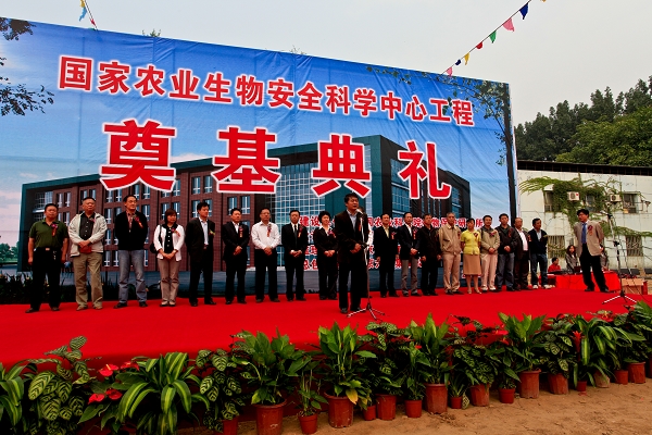 农业媒体有哪些_农业媒体报道_农业报道媒体怎么写