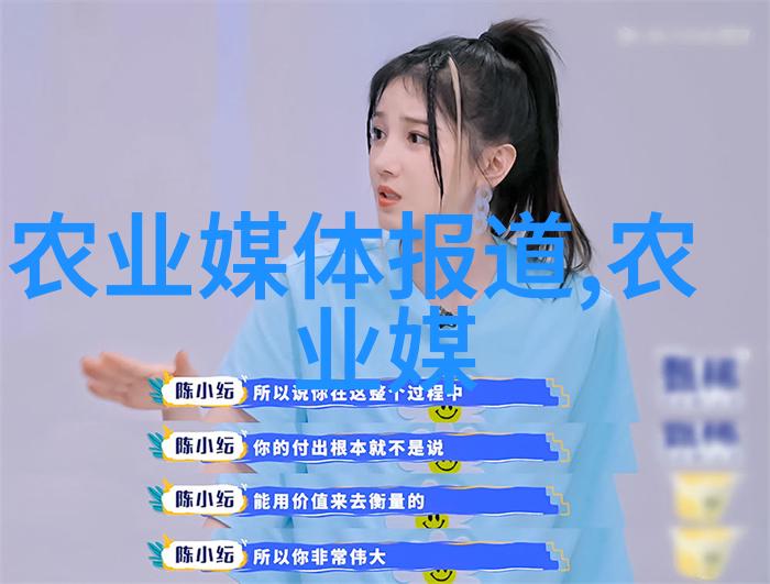 绿茵茵的实验田湖南农科院药材种苗背后的故事