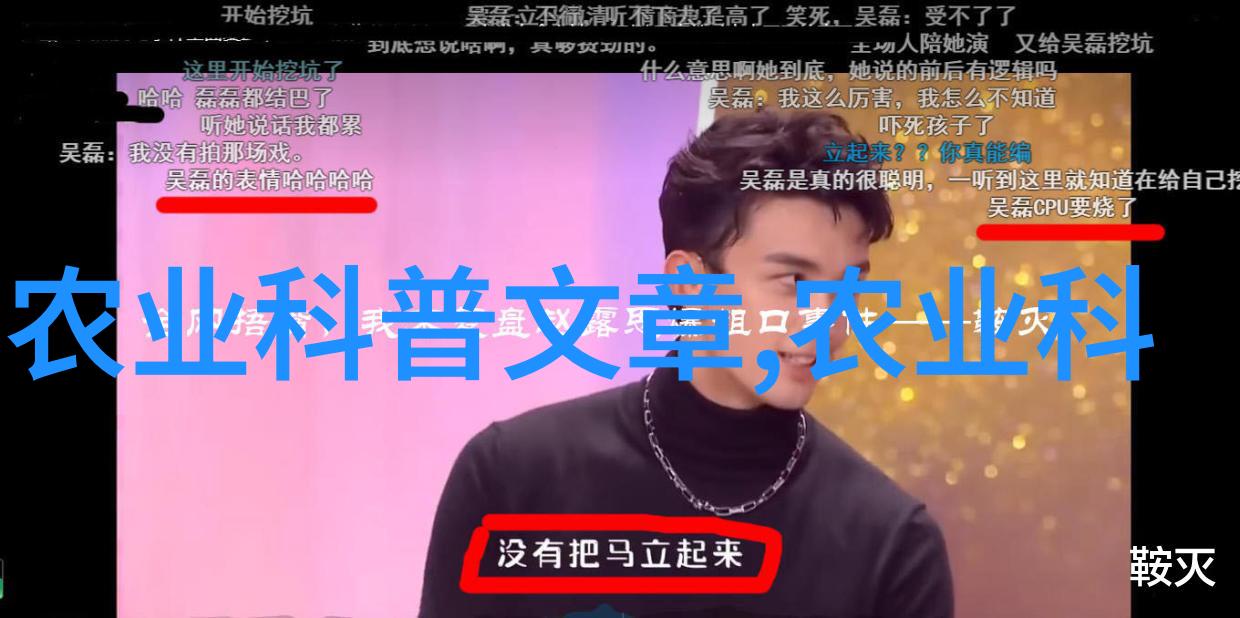 免费提供药材种苗基地-绿色健康无偿赠送药用植物种子资源