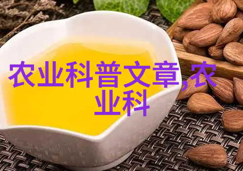花市寻宝揭秘城市绿意盎然的秘密花园
