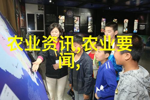 田园盛事选树立新希望
