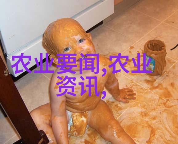 教育我是如何成为一名不错的教师法的