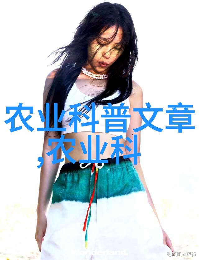 茼蒿英雄从野草到餐桌的逆袭之旅