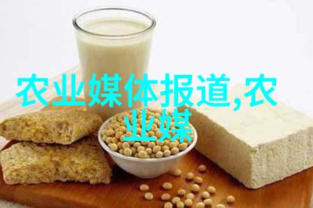 中草药图鉴-探秘百草之韵100种中药材名字图解