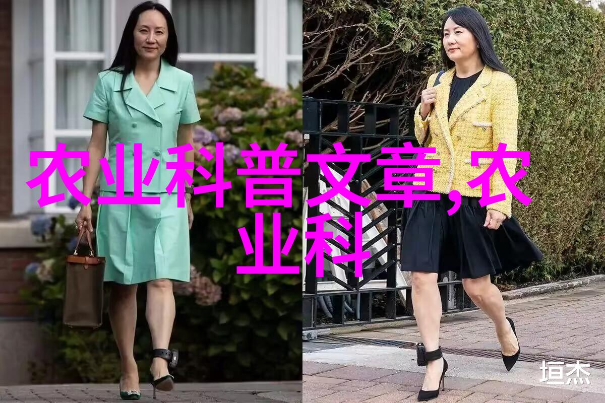 主题-10公分五角枫价格表详解