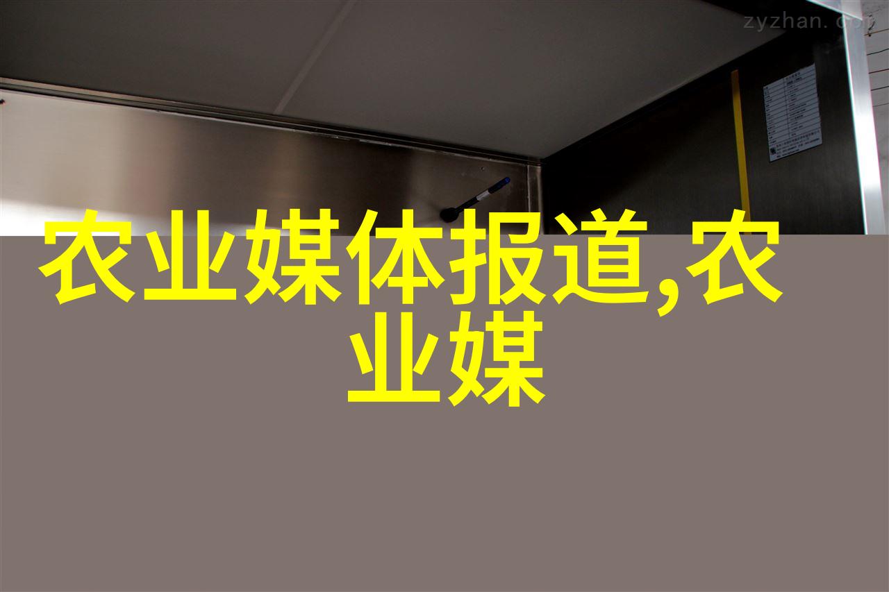 茼蒿古代人民的野菜之选与现代医学的新希望