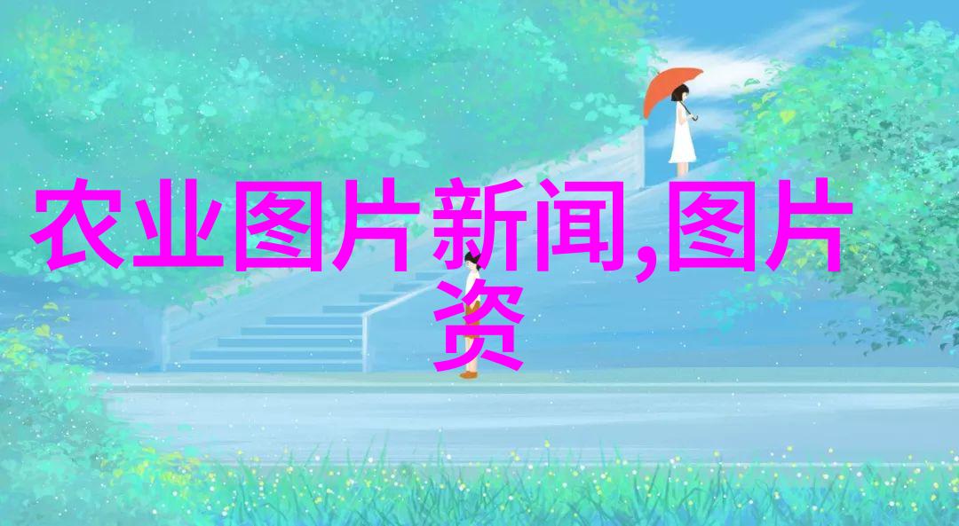 建筑工程技术专升本迈向专业的新征程