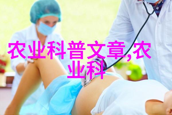 懒人果树一年四季丰收满载着香甜的果实