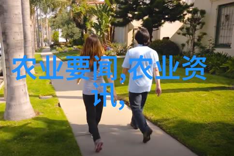 桂花香满天揭秘桂花树收购电话背后的故事