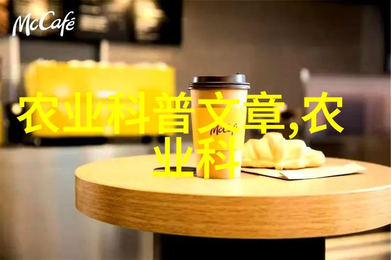 喝茶叶的好处有哪些来看看我今天学到的秘密吧