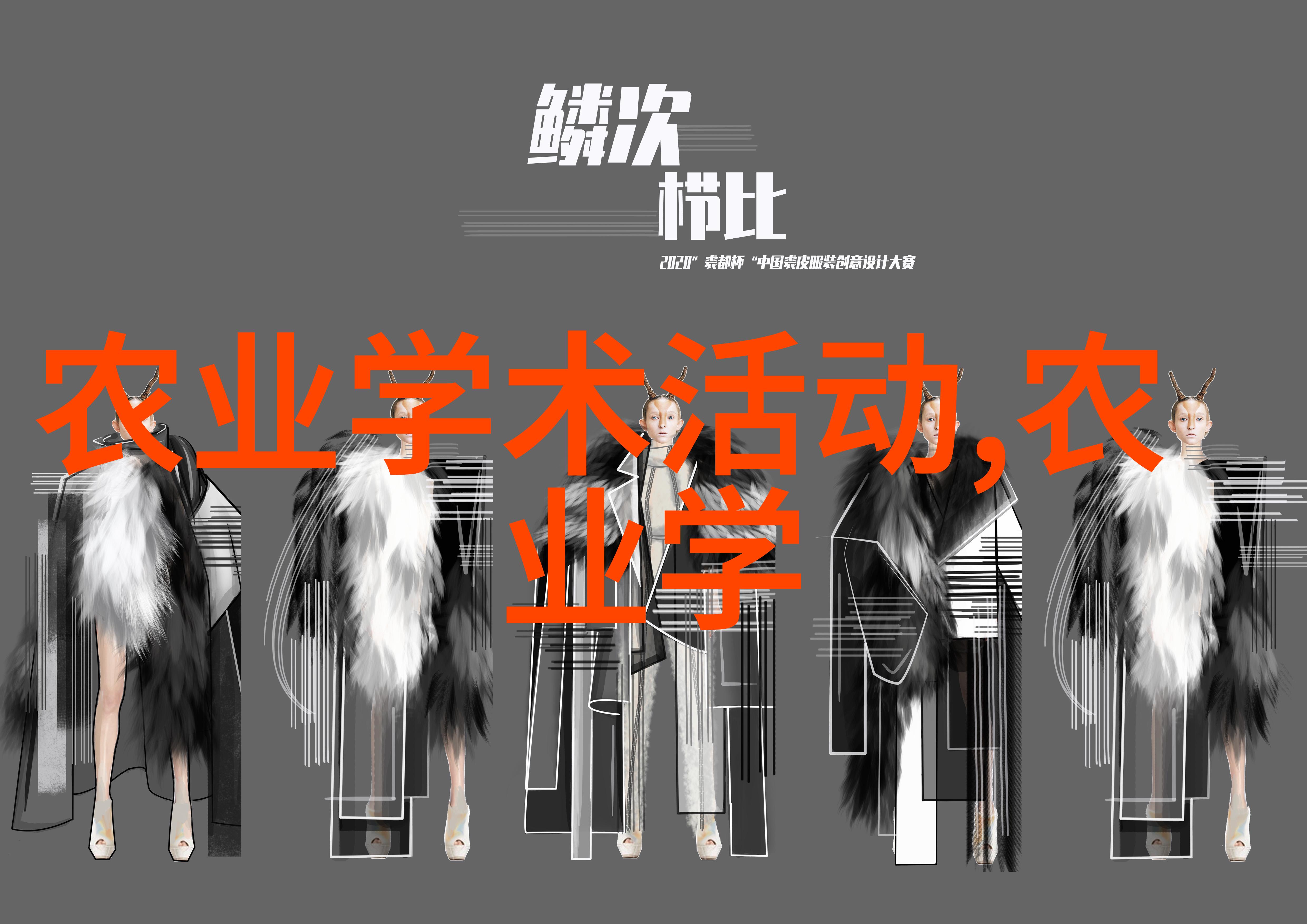 一边亲着面膜胸口一边回忆那些被时光洗礼的夏日午后