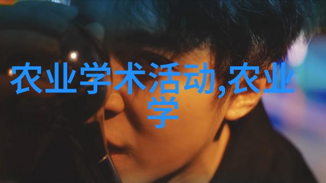 农业废弃物收集系统高效的秸秆打捆机解决方案