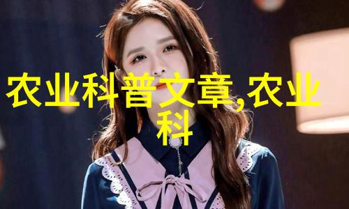 未来技术发展对提升稻谷烤乾機性能将带来什么变化