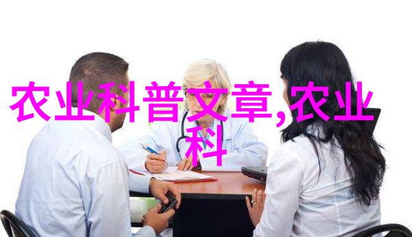 贵阳苗木批发市场将揭开白云山红叶银杏节的神秘面纱等你来揭晓