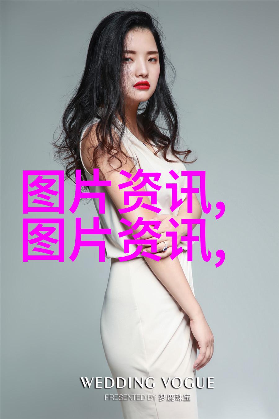 民法典目录-解密新时代民事法律体系的蓝图
