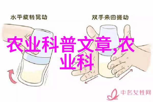 南美白对虾养殖技术我来教你如何把握这条金路