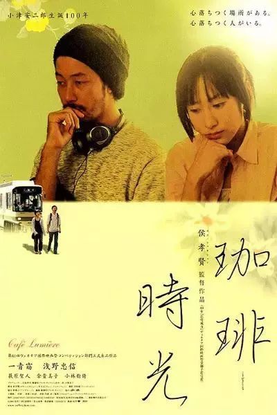 马关农业 v1.0.3
