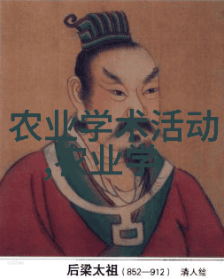 玉米香脆传送机家用新宠的机械小能手