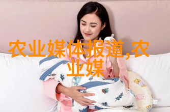蔬菜超市中的马铃薯生长环境要求在社会层面上如何满足