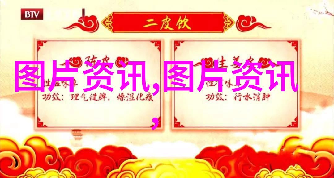 芝麻绚烂的世界之小精灵