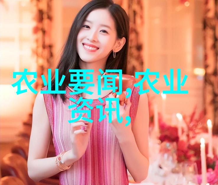 茶与趣品味生活的每一个瞬间