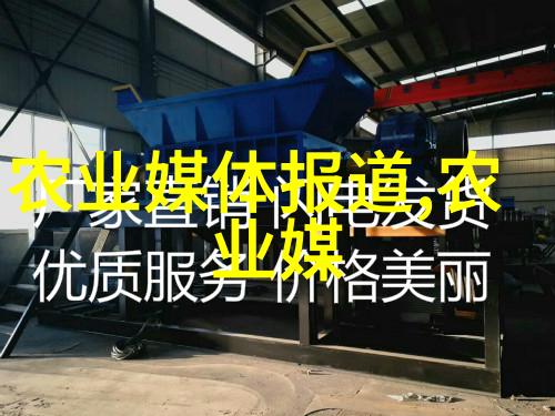 国家扶持的种植项目从土豆到香蕉种下梦想收获笑容