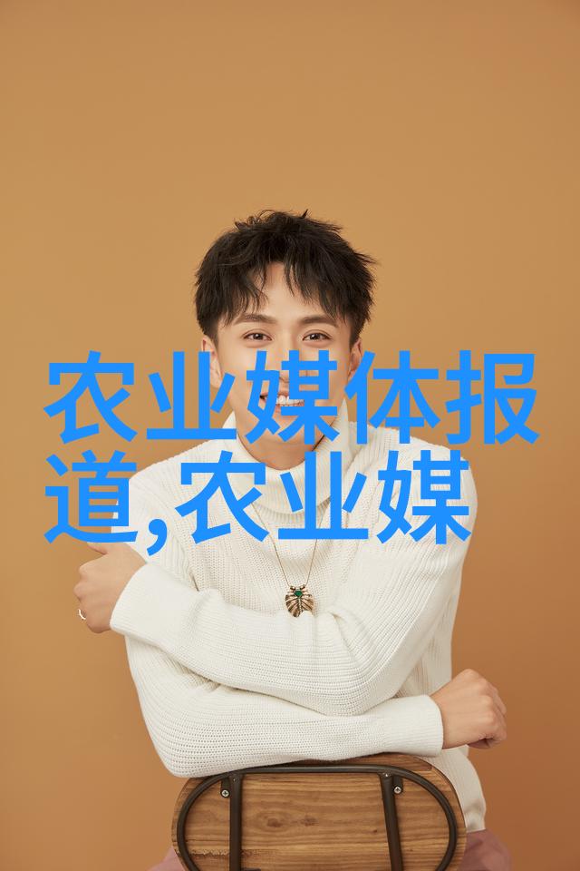 金钱果实探索最赚钱农作物种植秘诀
