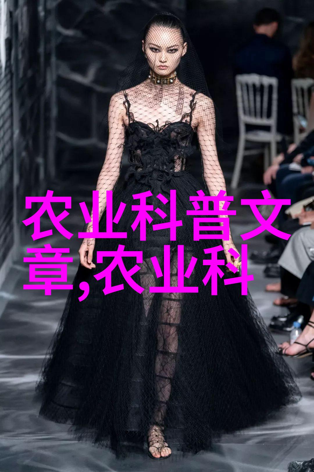 黄姜需要什么样的土壤条件