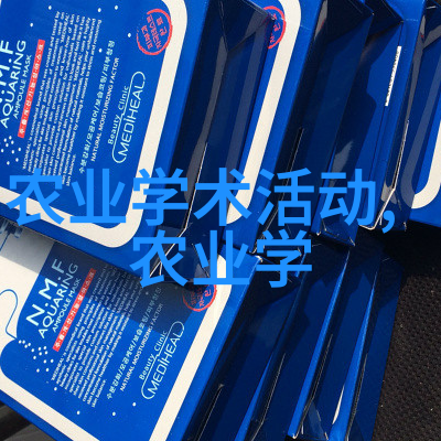 现代绿色环保种植方法论谈减少资源消耗保护环境